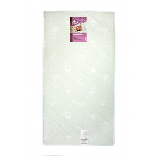 5-Inch Baby Crib Mattress